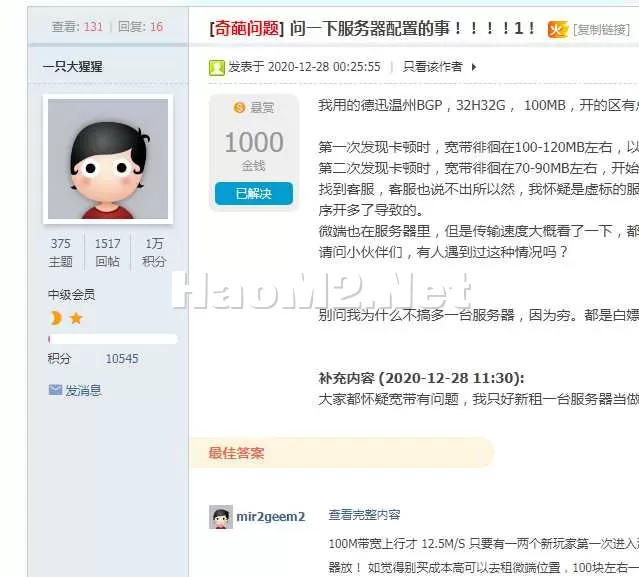 image.webp