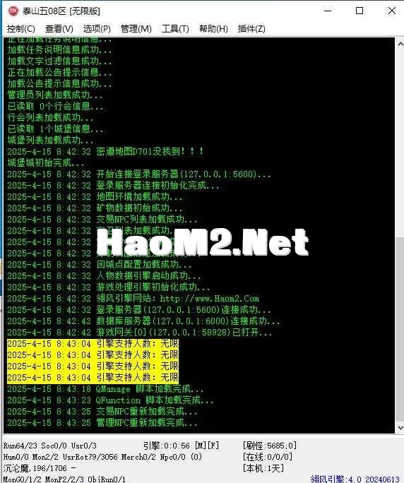 360截图20250415084331395.webp