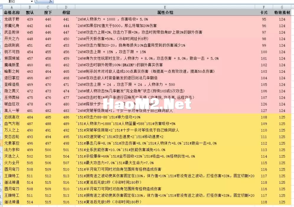 5.webp