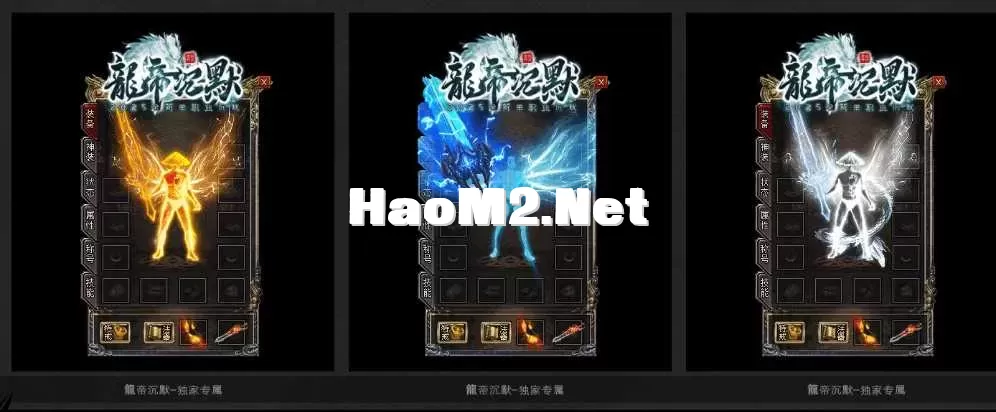 360截图20250415220712044.webp