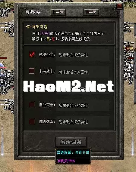 QQ图片20250416110826.webp