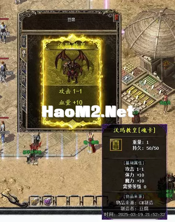 QQ图片20250416120616.webp