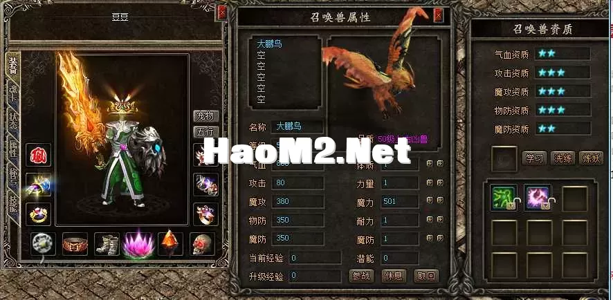 QQ图片20250416120706.webp