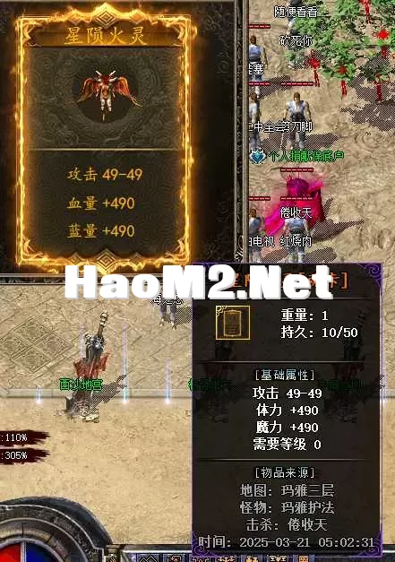 QQ图片20250416120700.webp