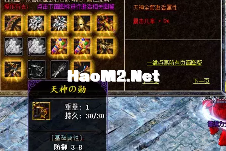 QQ图片20250416120806.webp