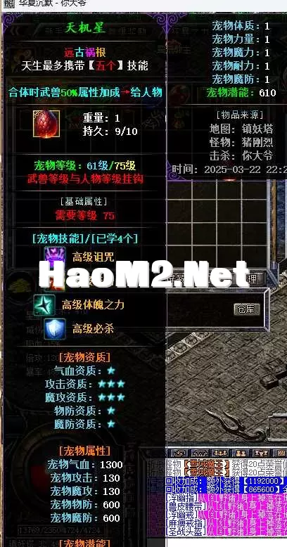 QQ图片20250416120819.webp
