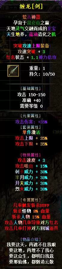 QQ图片20250416120922.webp
