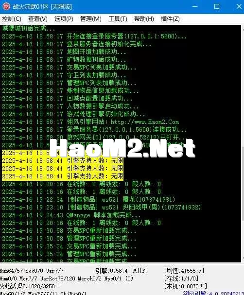 360截图20250416195625476.webp