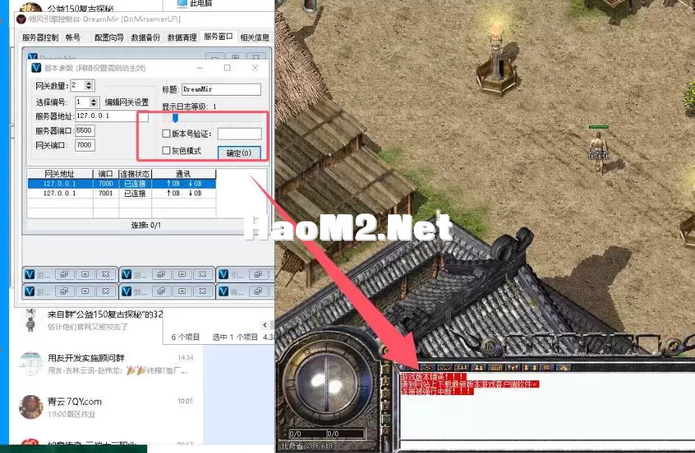 版本.webp