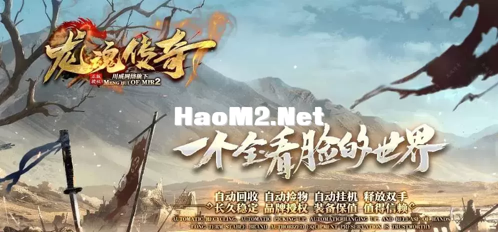 360截图20250417112550023.webp