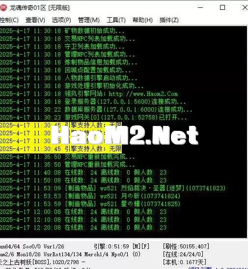 360截图20250417122210777.webp