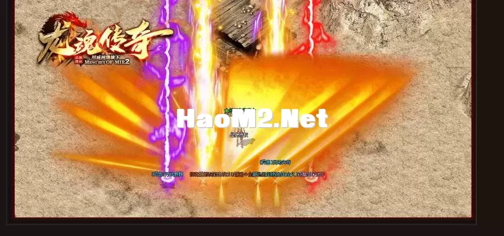 360截图20250417112601109.webp