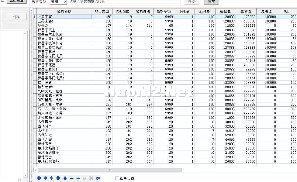 89C10DE2C1E0851D69EB15B3A35D3649.webp