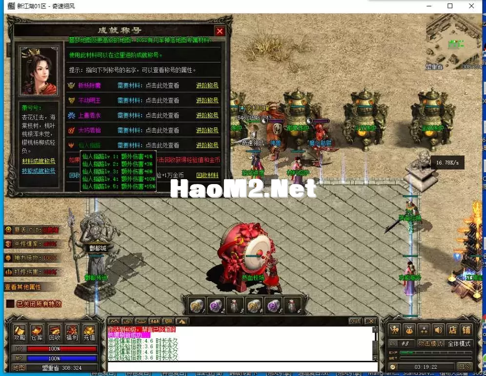 QQ截图20250420031924.webp