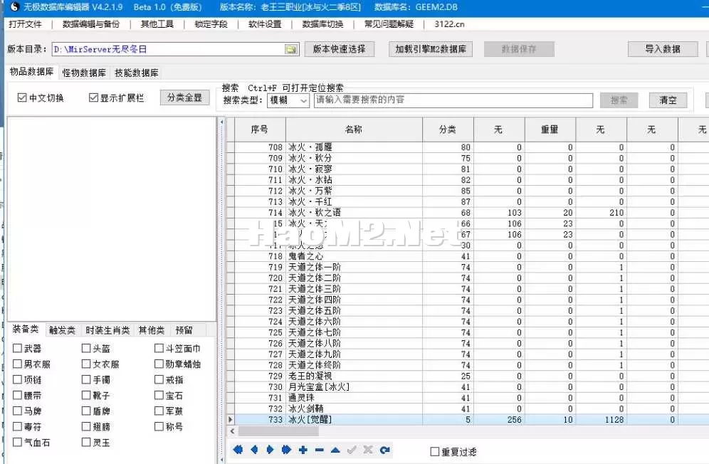 360截图20250420142353747.webp