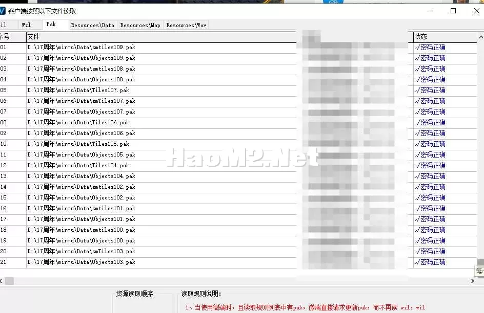 QQ20250421-150917.webp
