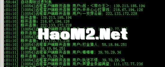 QQ图片20250422010629.webp
