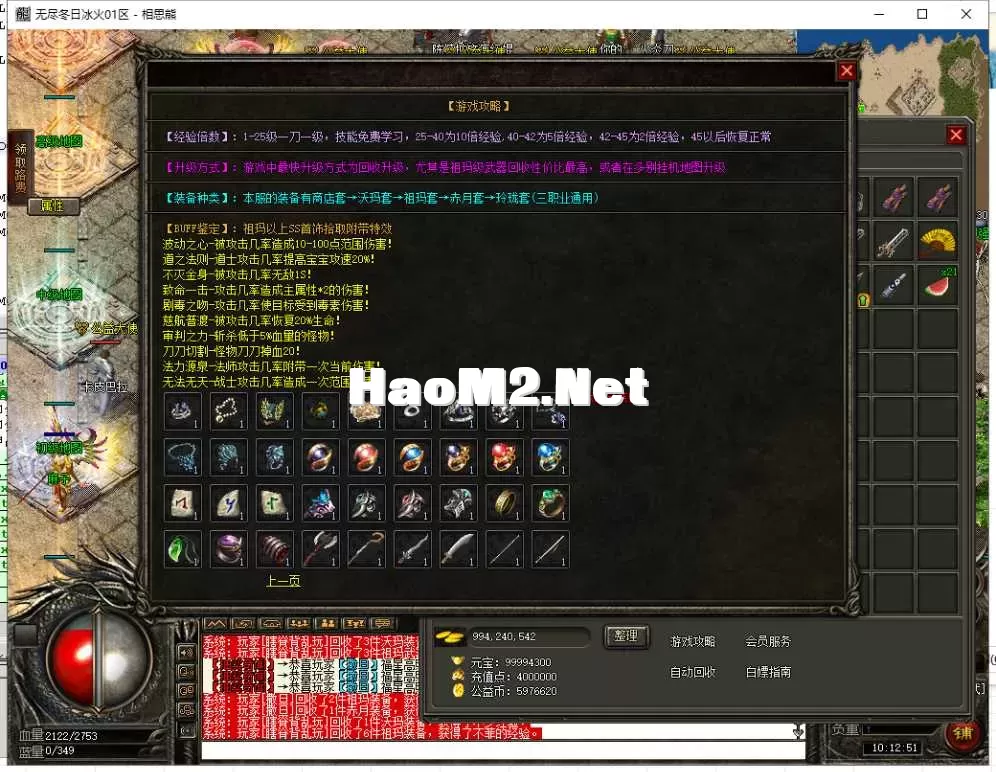 35.webp