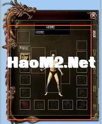 QQ截图20250424201522.webp