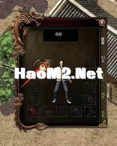QQ截图20250424201512.webp