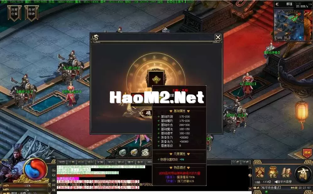 QQ截图20250423202802.webp