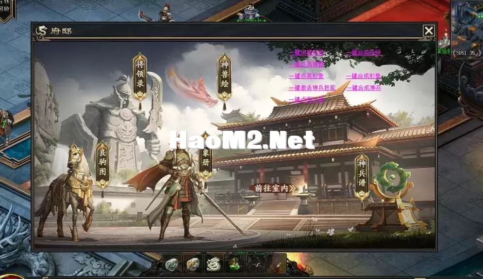QQ截图20250423202828.webp