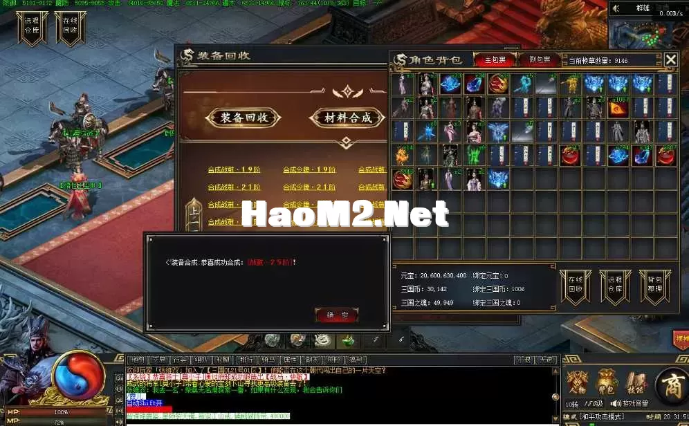 QQ截图20250423203158.webp