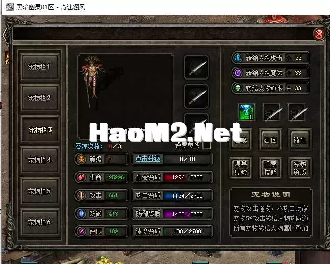 22222.webp