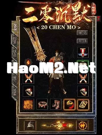 QQ截图20250428135326.webp