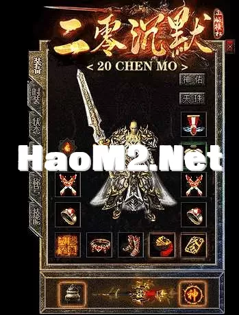 QQ截图20250428135320.webp