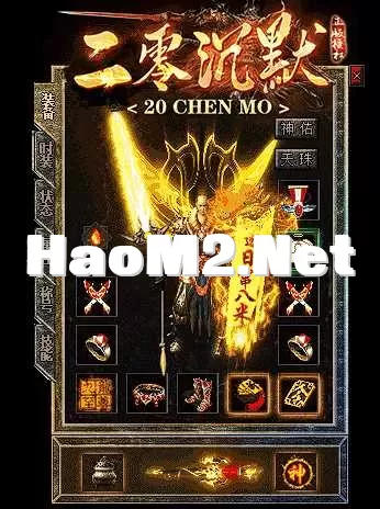 QQ截图20250428135338.webp