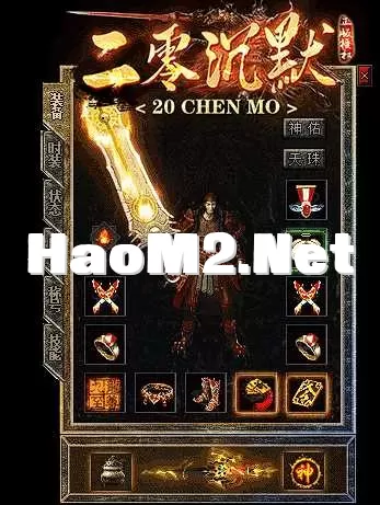QQ截图20250428135331.webp