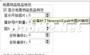 1745826798096.webp