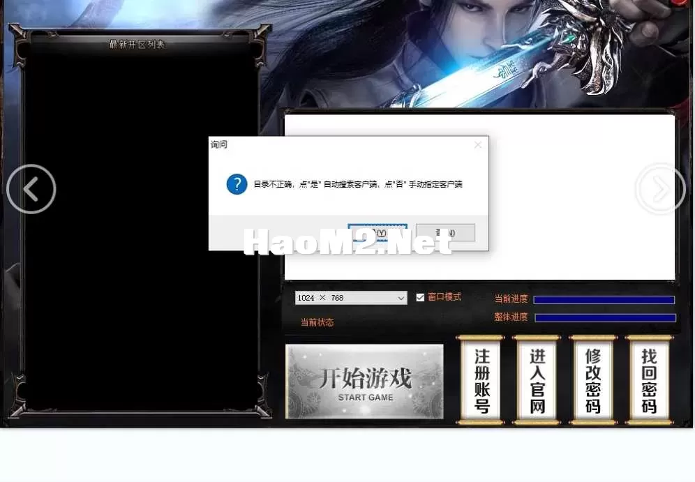 微信截图_20250429101235.webp