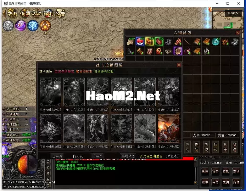 QQ截图20250429111128.webp