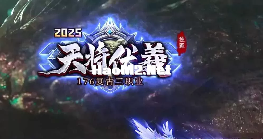 360截图20250429131154176.webp