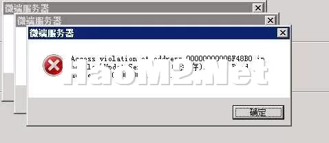 QQ截图20250429152113.webp