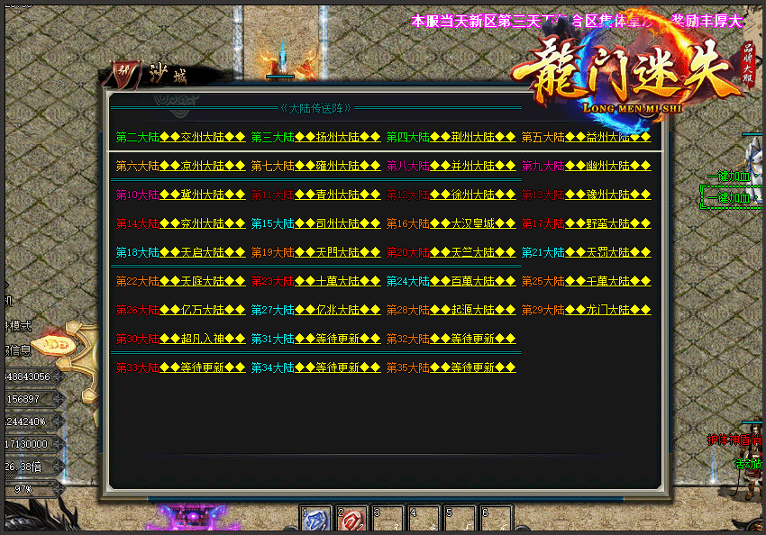 ts1.gif