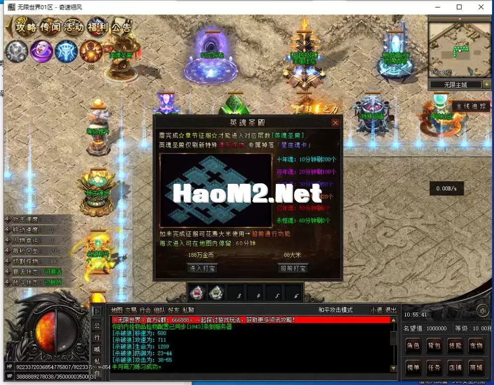 QQ截图20250429105542.webp