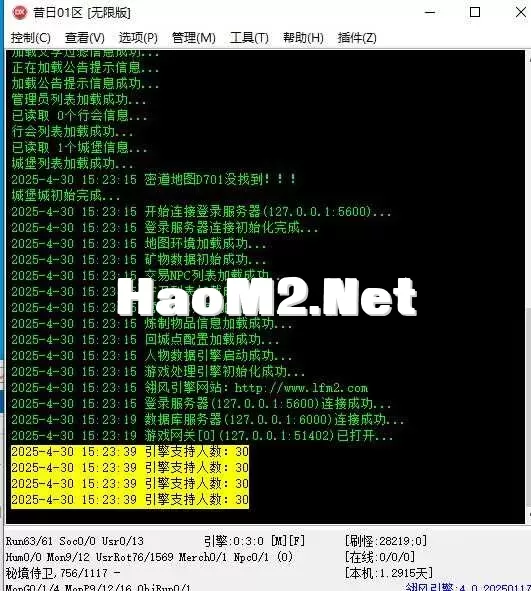 360截图20250430152559189.webp