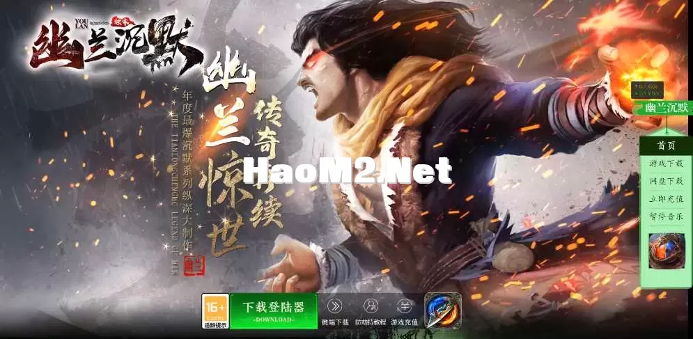 QQ截图20250430141531.webp
