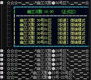 QQ截图20250430135914.webp