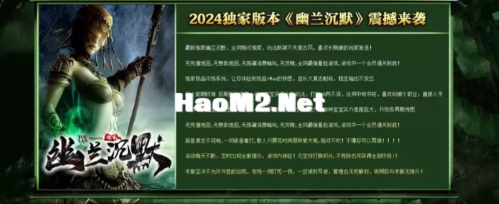 QQ截图20250430141548.webp