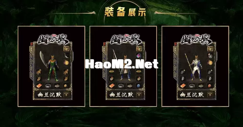 QQ截图20250430141554.webp