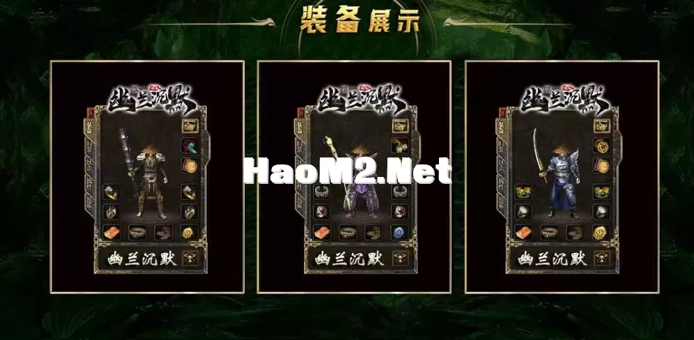 QQ截图20250430141601.webp