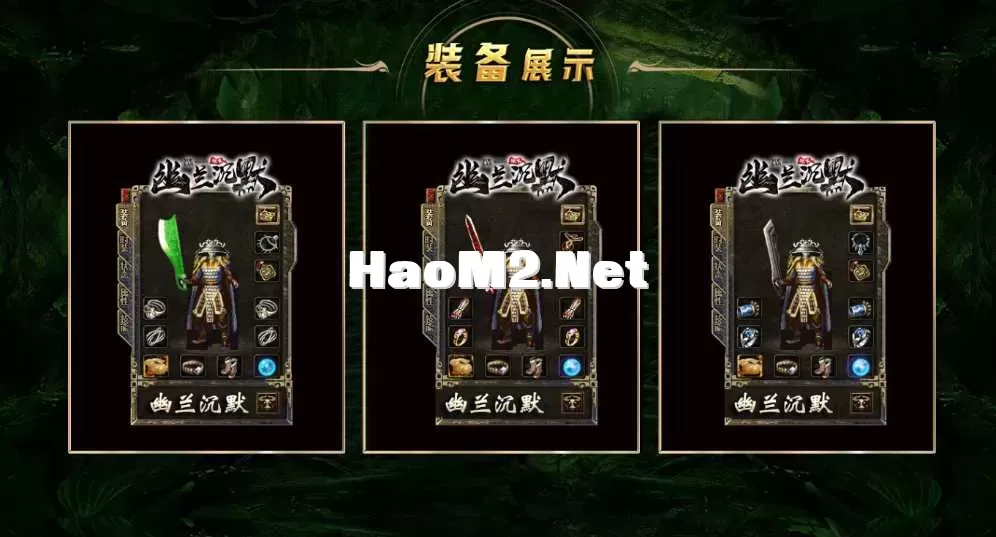 QQ截图20250430141619.webp