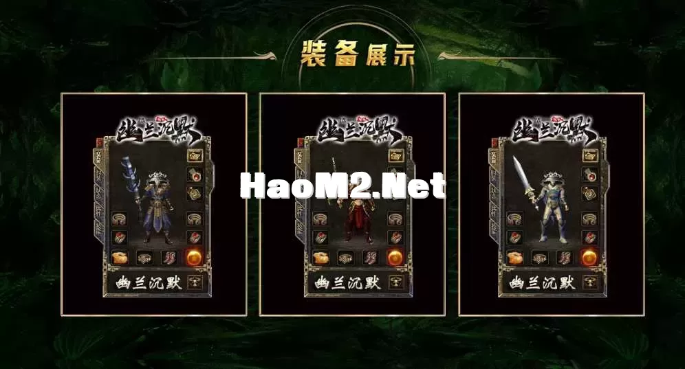 QQ截图20250430141613.webp