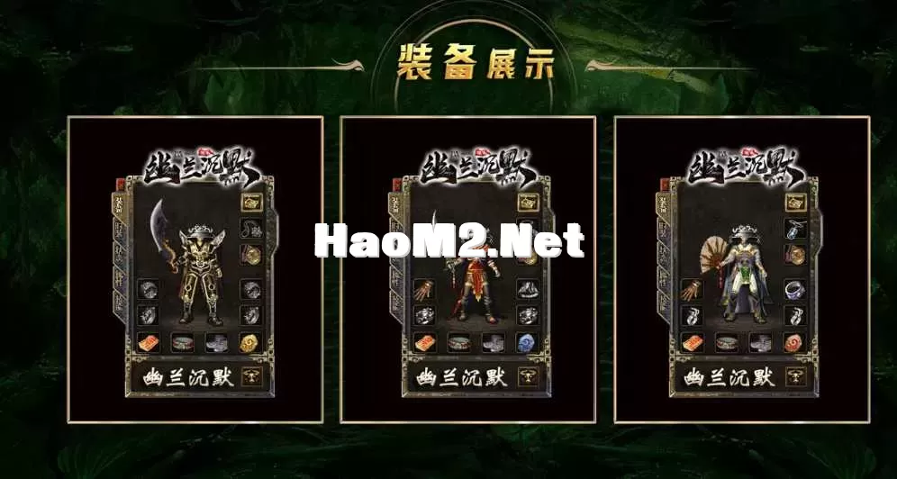 QQ截图20250430141607.webp