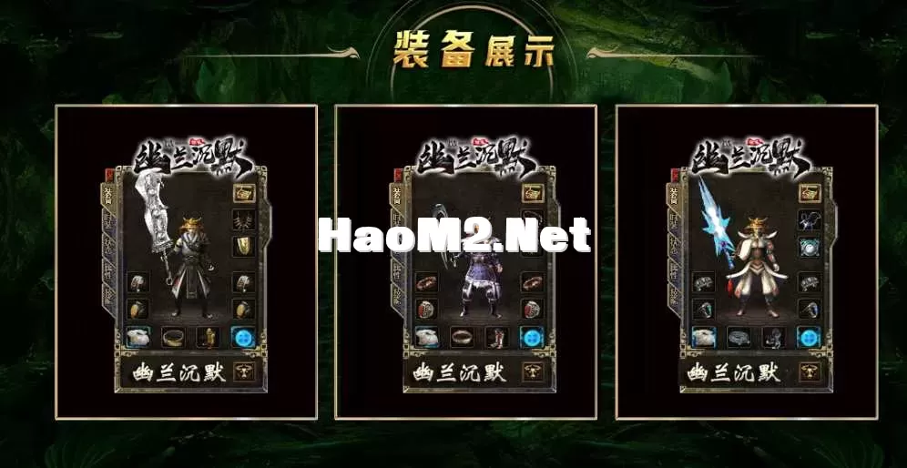 QQ截图20250430141625.webp