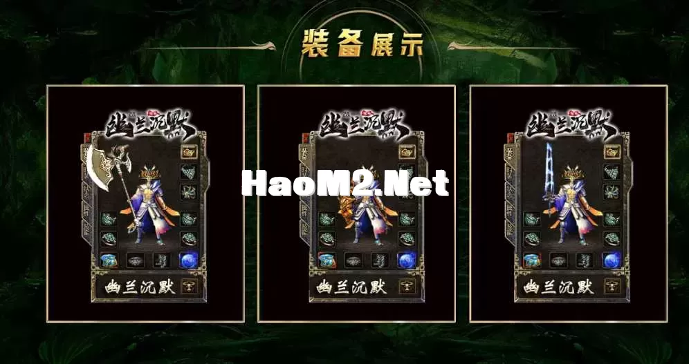 QQ截图20250430141632.webp